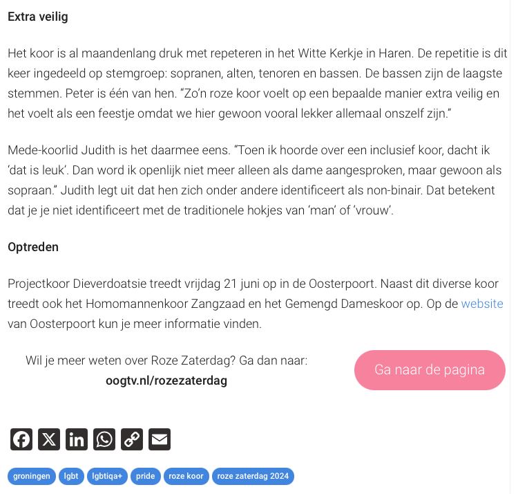 OOG TV Groningen webpage